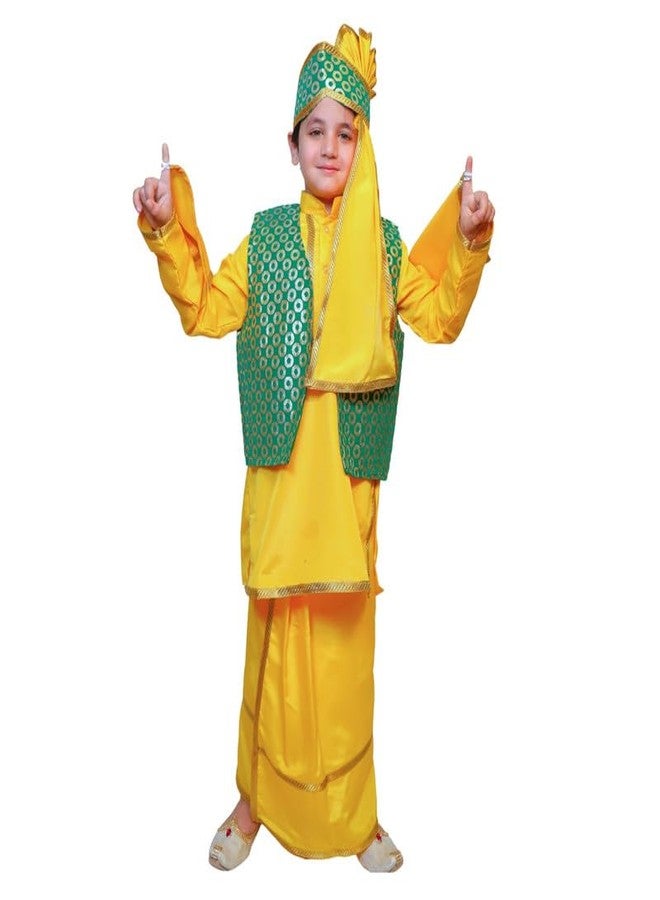 كاكو فانسي دريسيس زي تنكري بنجابي للأطفال من كاكو - طقم كورتا وسلوار وعمامة باللونين الأصفر والأخضر | زي تنكري هندي تقليدي للأولاد (5-6 سنوات) - Image 1